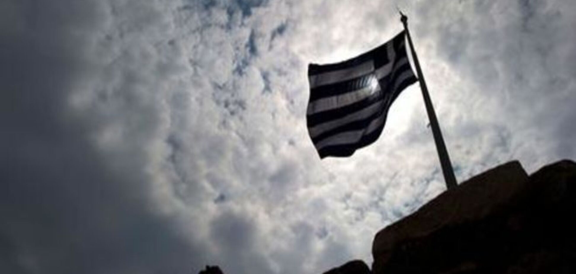 Комментарий: Grexit все еще возможен