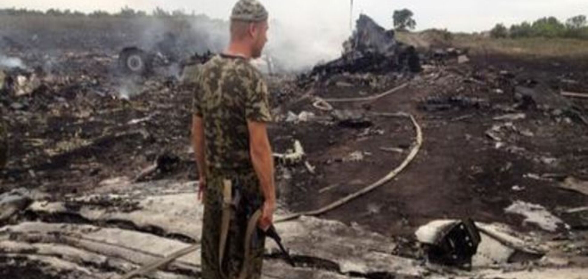 MH17: Русский охотник за 'Буком' из английского Йорка