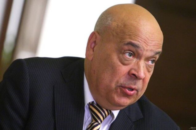 Будет ловить афроукраинцев и наркотики: Москаль пообещал закрыть перевалы Закарпатья