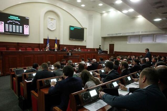 Заседание Киевсовета закрыто из-за депутатов-прогульщиков