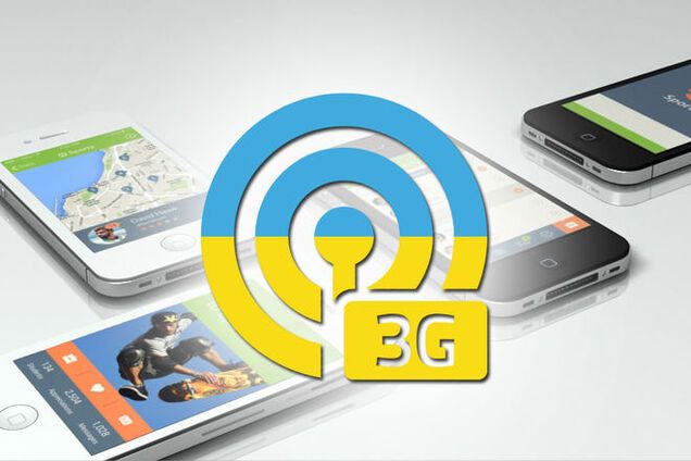 3G в Украине: кто больше всех заработал на новой связи