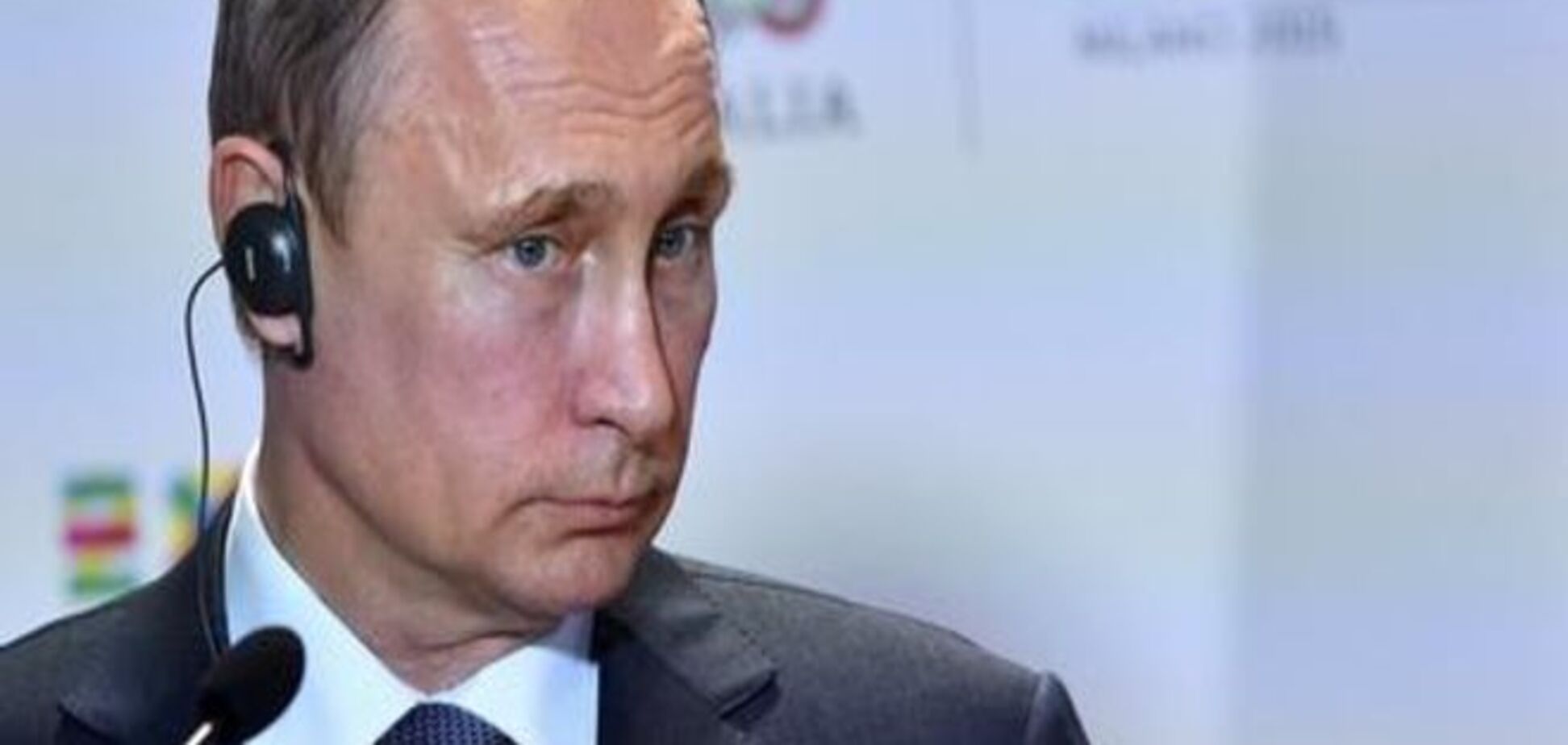 Путін вважає створення трибуналу ООН щодо МН17 передчасним