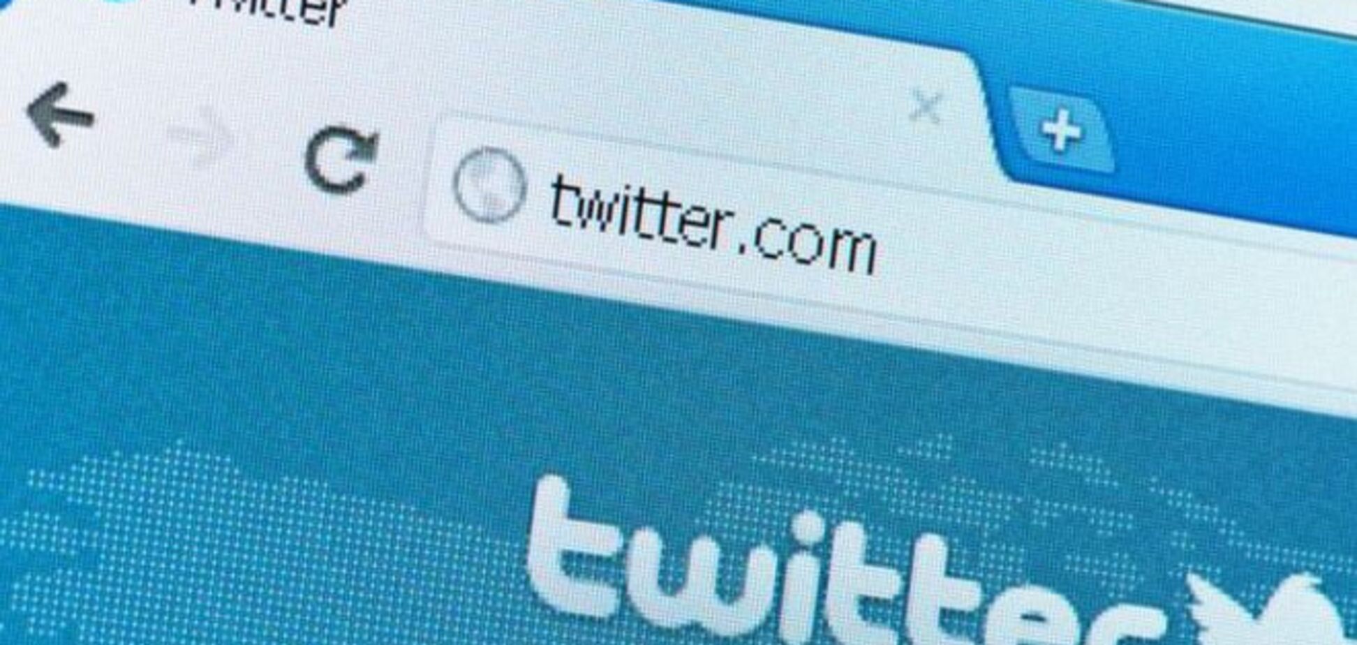 #НетОсобомуСтатусуДонбасса: по Twitter 'летает' новый хэштег