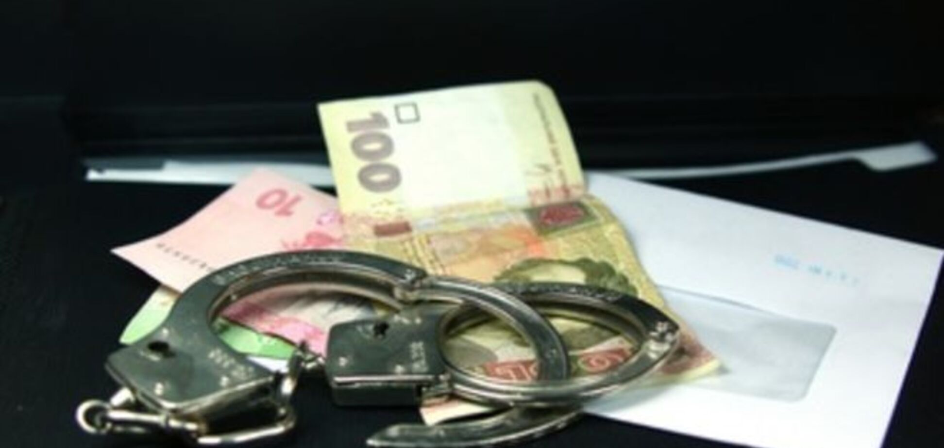 Начальник управления юстиции попался на взятке в четверть миллиона