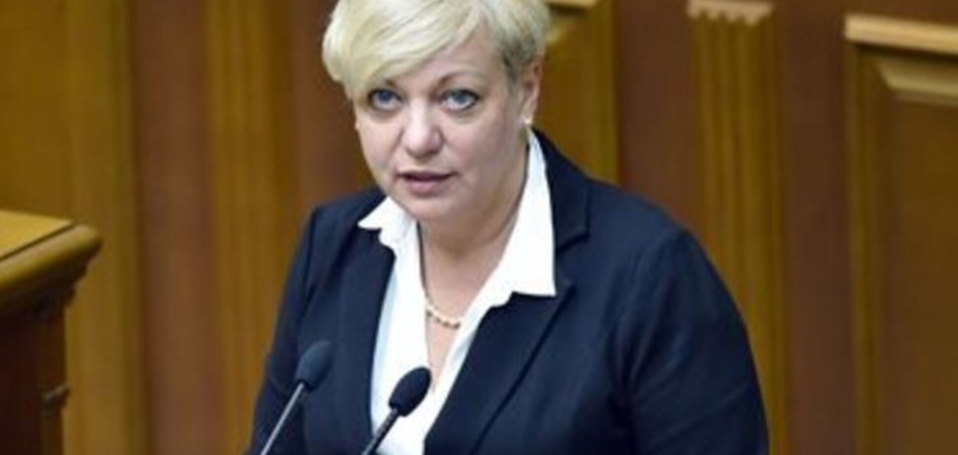 Гонтарева рассказала, когда отменят валютные ограничения