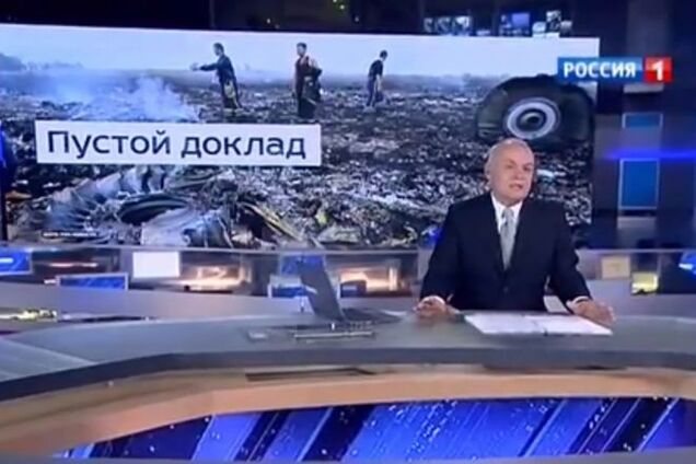 Эволюция лжи: как менялись версии Кремля о катастрофе Боинга