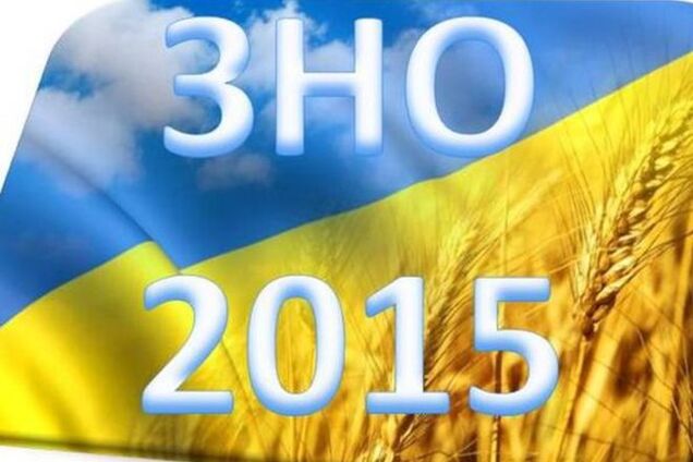 В топ-10 лучших школ Украины попали четыре киевские