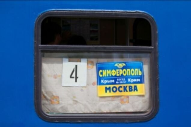 Пик сезона, а россиян все нет: оккупанты в Крыму признали убыточность поезда 'Москва-Симферополь'