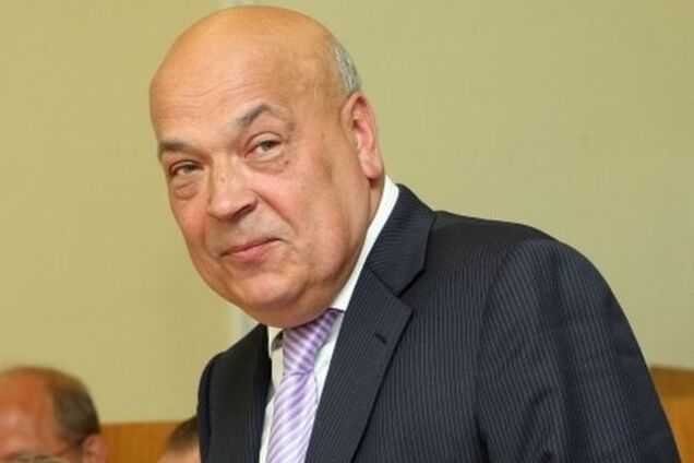 Москаль заставил чиновников на Закарпатье начать работу на час раньше