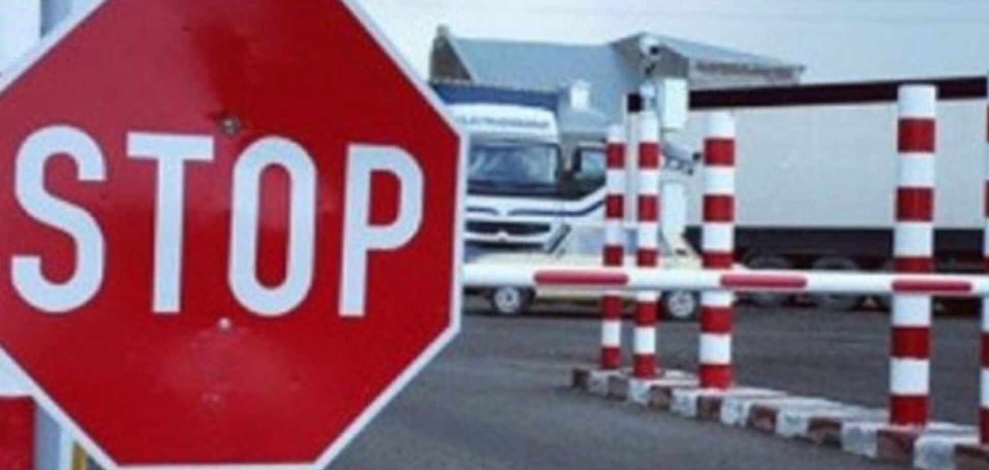 Некоторые украинские таможни отдадут в управление британской компании