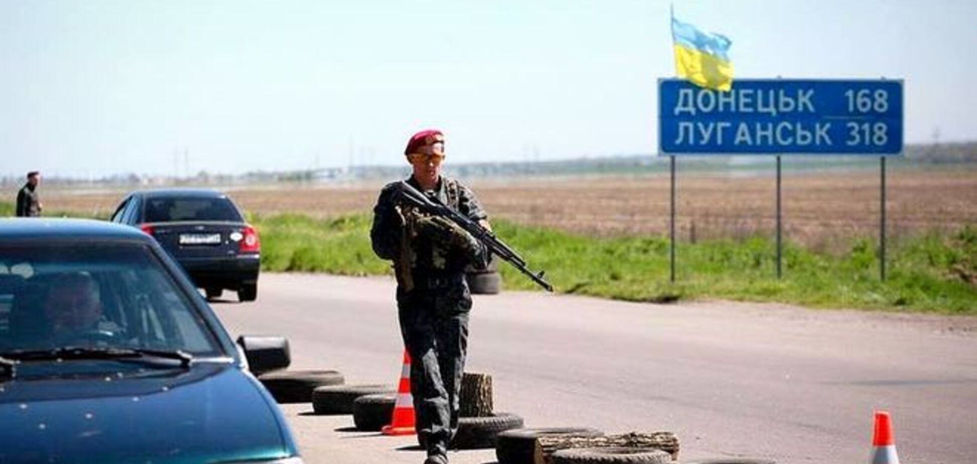 В Минобороны назвали два самых важных направления для террористов на Донбассе