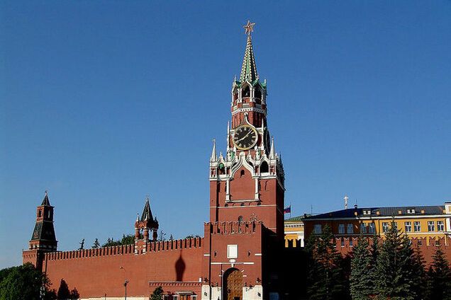 Российскую Федерацию выставили на продажу: фотофакт