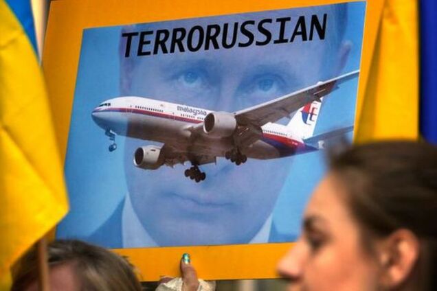 До трибуналу по Boeing-777 стала відома головна претензія Заходу до Росії