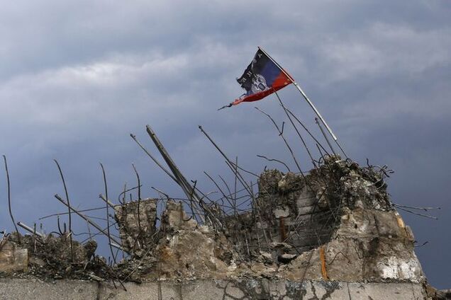 Зрада или Перемога?