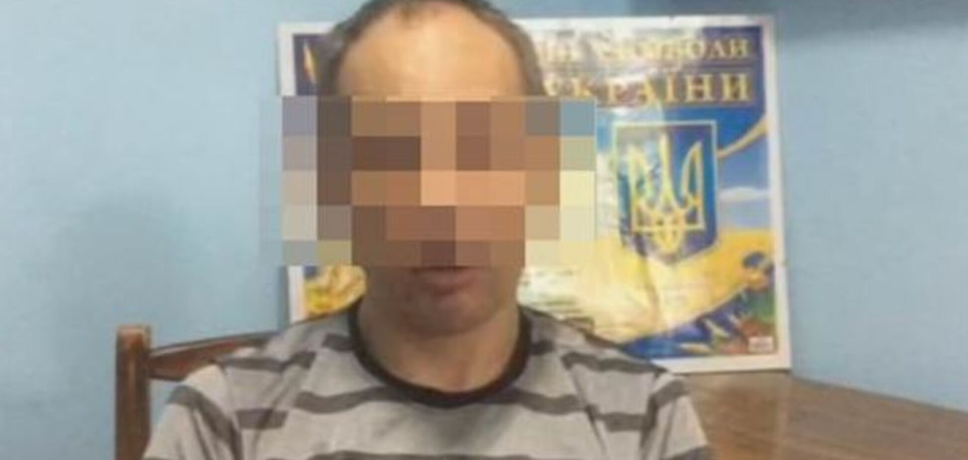 На Донбассе задержали террориста из банды 'Сомали'