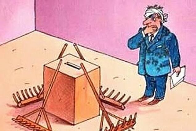 ТОП-5 странностей нового закона о местных выборах