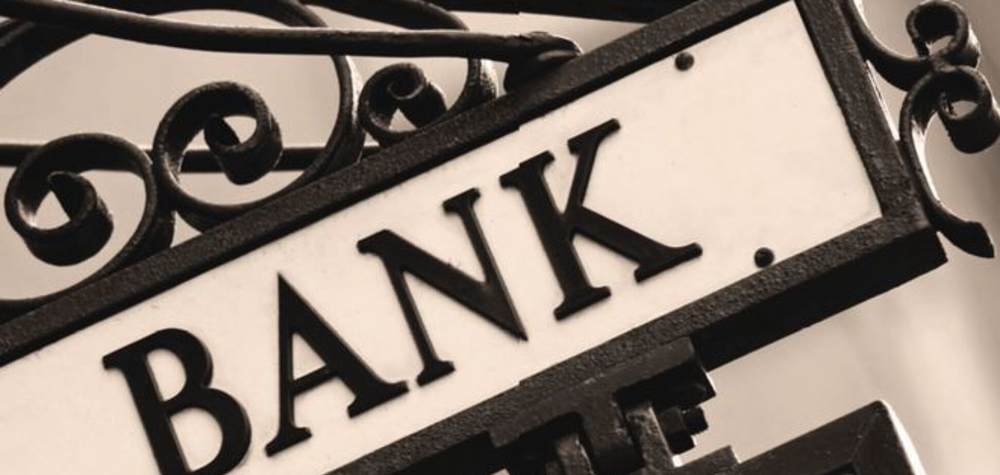 'Банкопад' продолжается: как забрать деньги из банка-банкрота. Инфографика