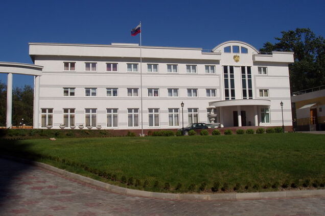 И.о. консула России в Одессе объявлен персоной нон грата