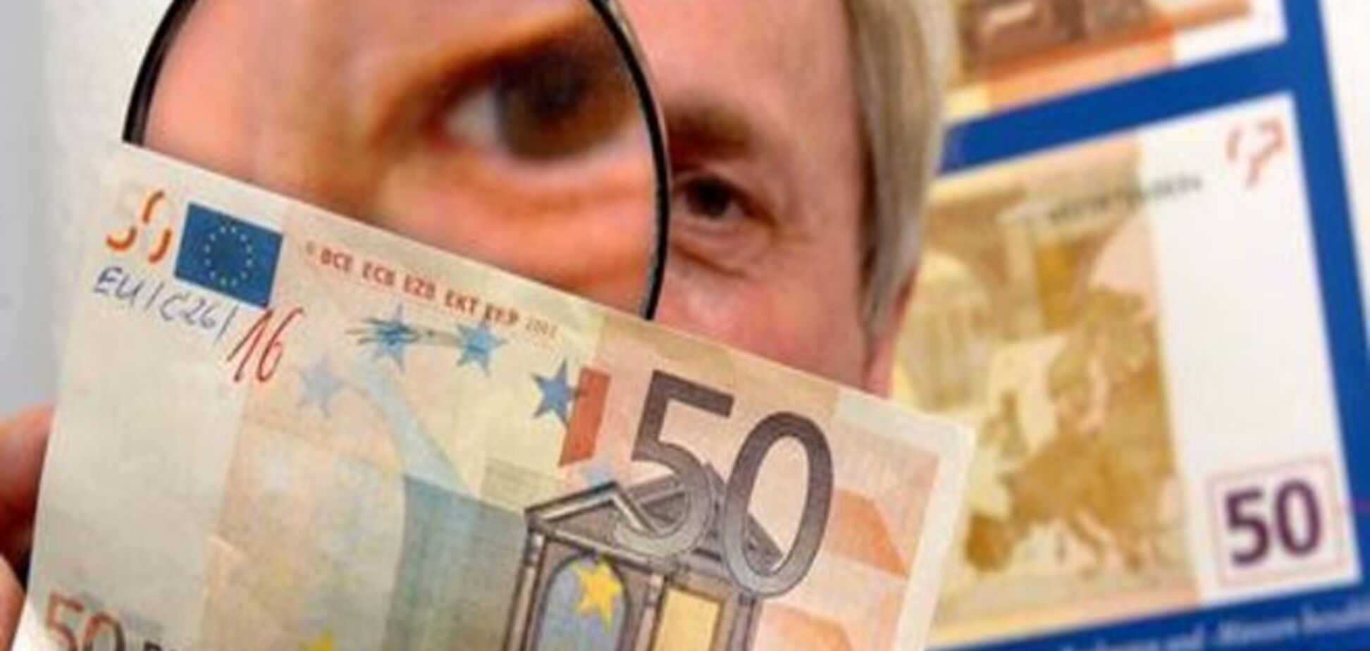 Число фальшивых евро в ФРГ достигло рекорда за 13 лет
