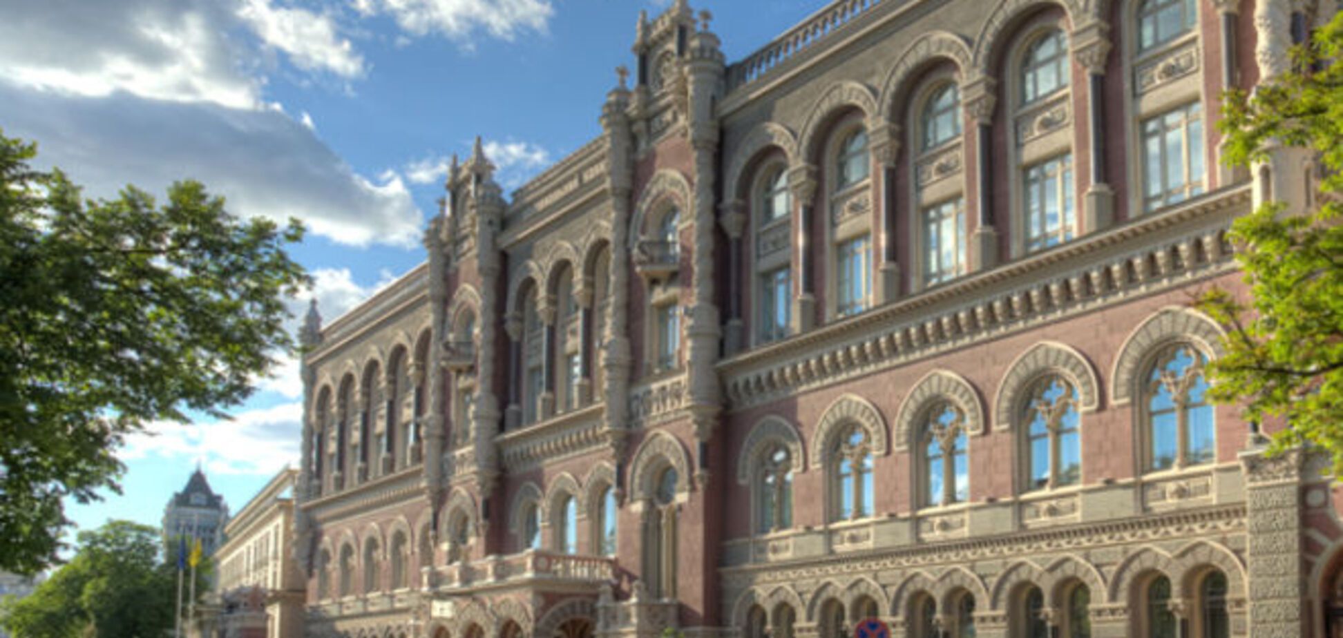 В Україні більшість банків на 'на плаву' - іноземні