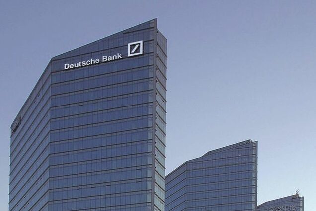 Deutsche Bank понизил прогнозы для российских нефтегазовых компаний