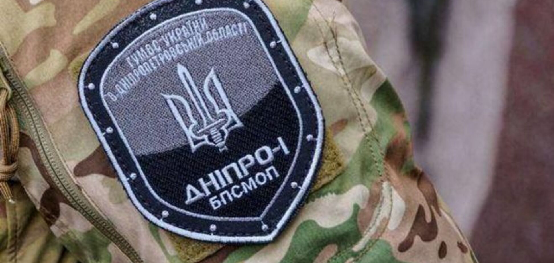 Отвоевали один километр: бойцы 'Днепр-1' взорвали казармы террористов под Донецком