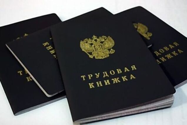 Багато роботи, мало грошей: У Криму - масові звільнення з держустанов