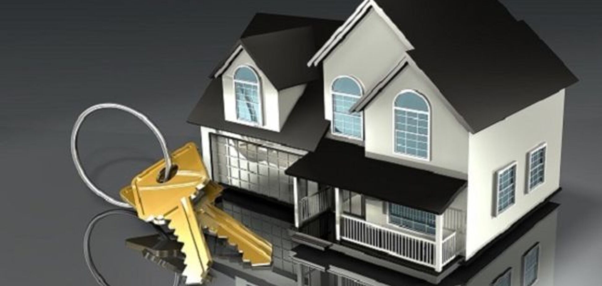 Банки вынуждены продавать залоговую недвижимость со скидкой 80%