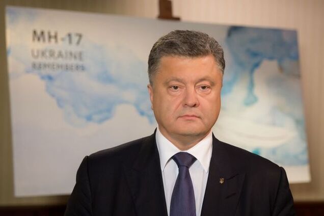 'Україна пам'ятає': звернення Порошенка в річницю краху рейсу MH17