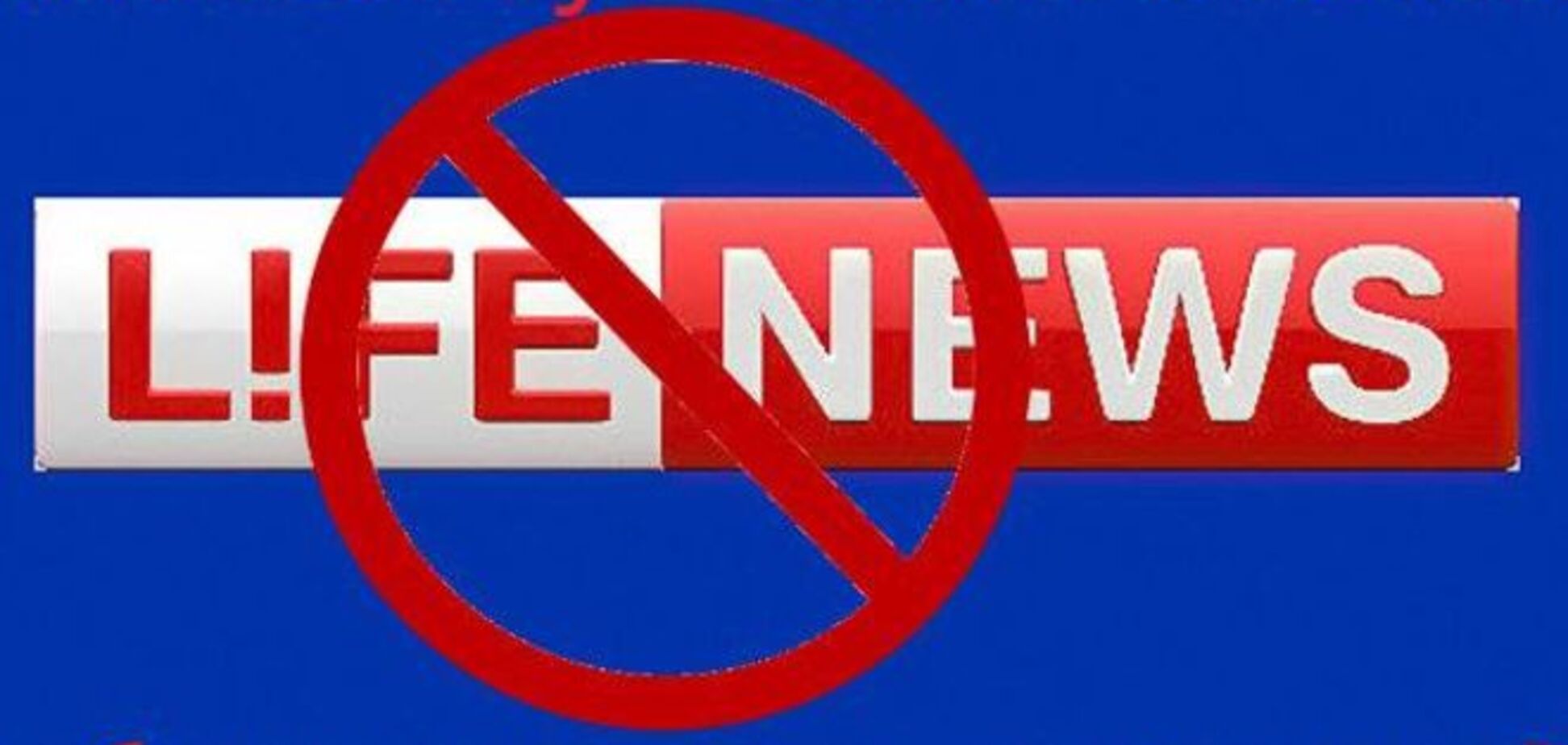 В Казахстане требуют запретить кремлевский рупор пропаганды