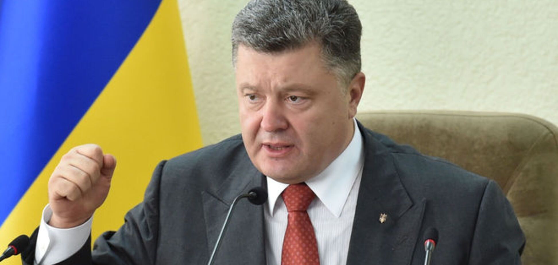 Порошенко розповів, як війна вплинула на зростання злочинності в Україні