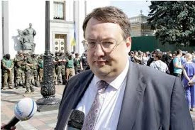 Геращенко рассказал, какие прокуроры покрывают контрабанду ядохимикатов из России