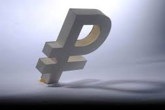 Обзоры мировых банков: рубль продолжит падать весь III квартал