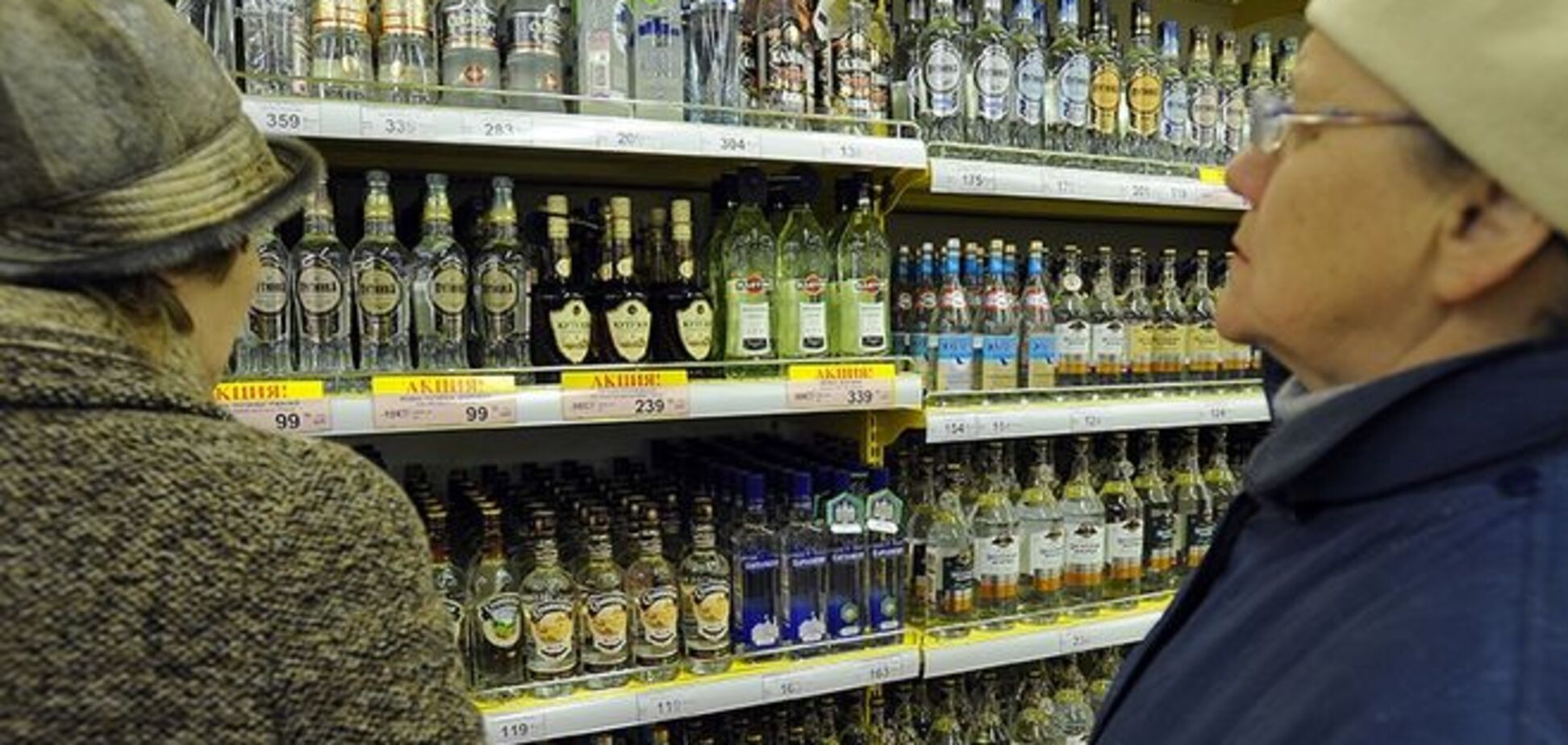 В России изобретают, как отучить народ от пьянства