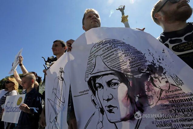 Савченко этапировали из московского СИЗО