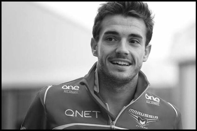 Умер гонщик Формулы-1, который разбился в жуткой аварии