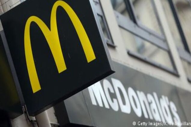 McDonald's іде до Ірану