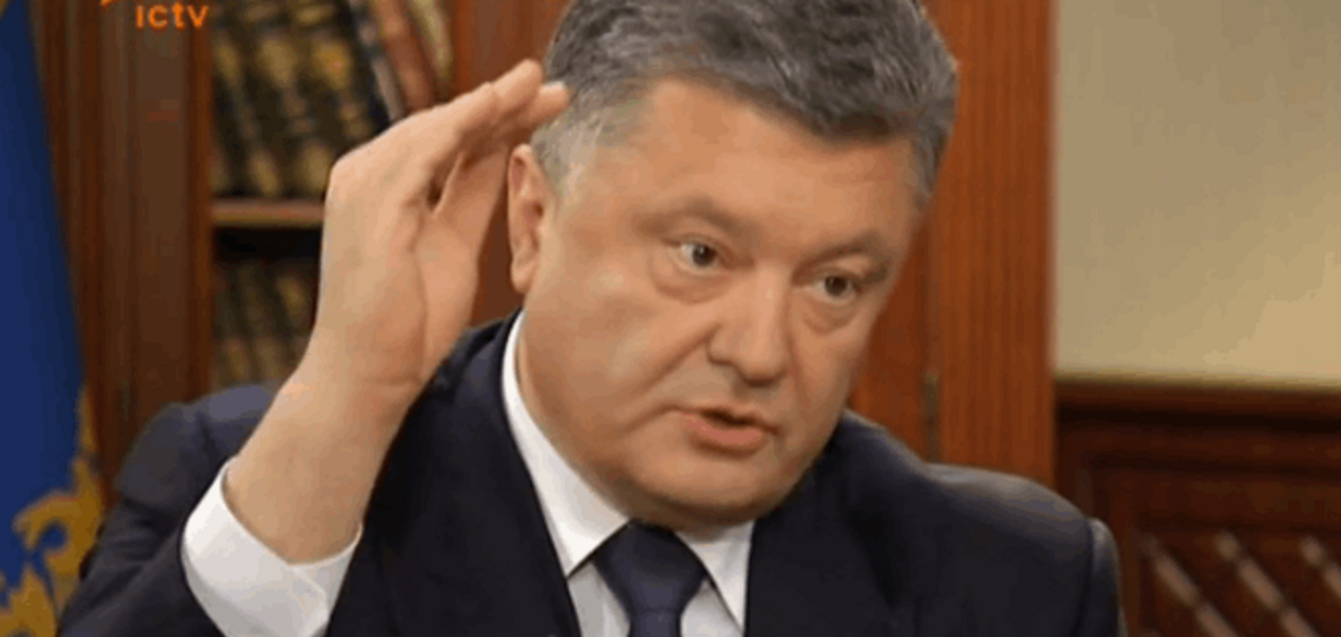 Порошенко объяснил, почему назначил Москаля губернатором Закарпатья