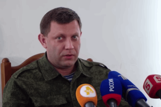 Захарченко озвучил новый план захвата Донбасса: опубликовано видео