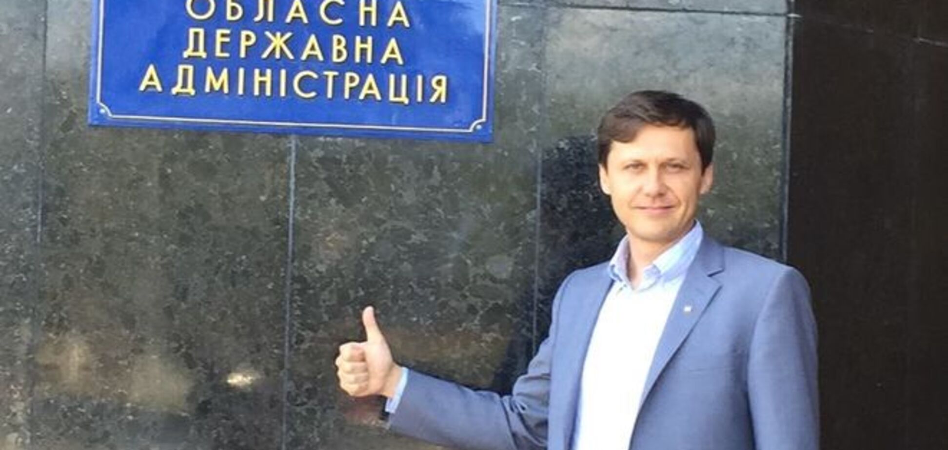 Уволенный министр Шевченко пошел работать к Саакашвили