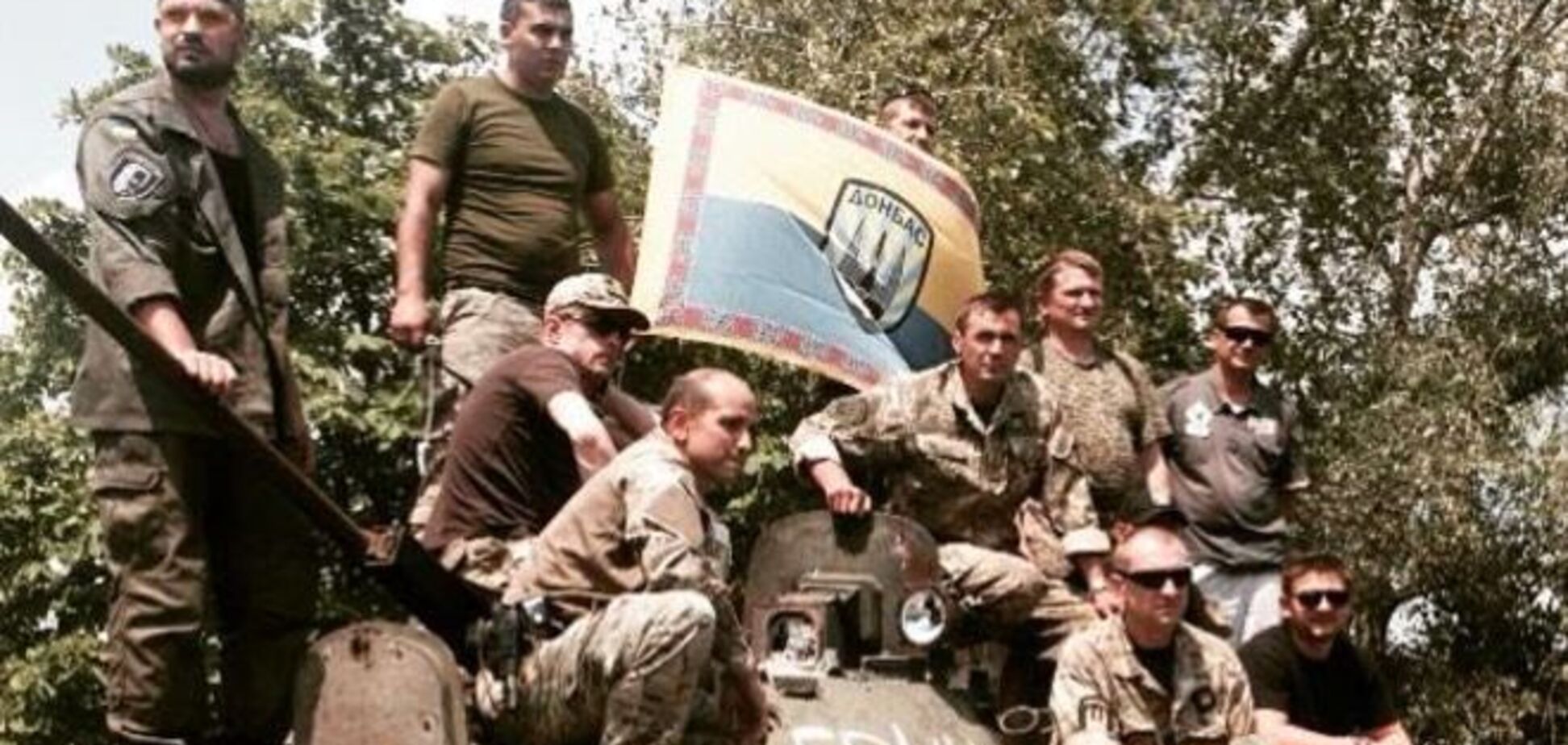 Бойцы 'Донбасса' захватили у террористов БМП без единого выстрела: фотофакт