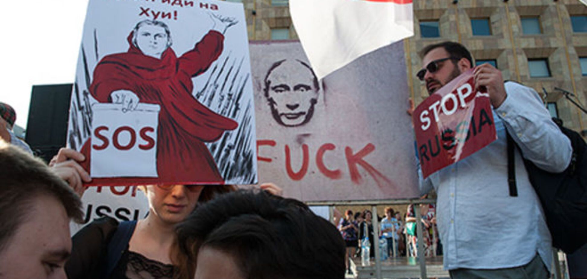 'Путин иди на...' Грузия вышла на улицы против российских оккупантов