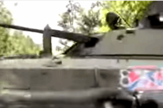 Нацгвардейци захопили БМП з повним боєкомплектом: Відеофакт