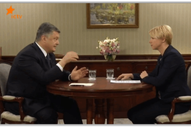 Порошенко заявив про три кандидатури на пост глави Луганщини