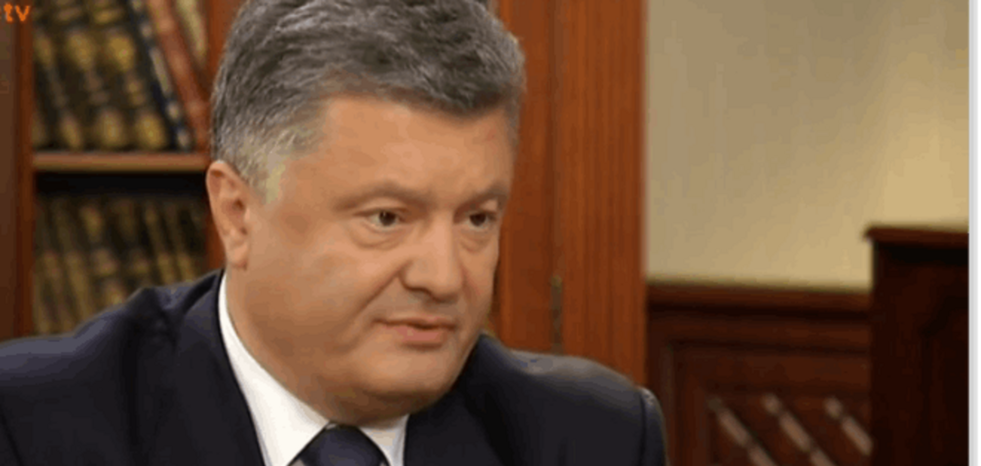 Порошенко об 'особом статусе': России не понравилось - значит, все правильно