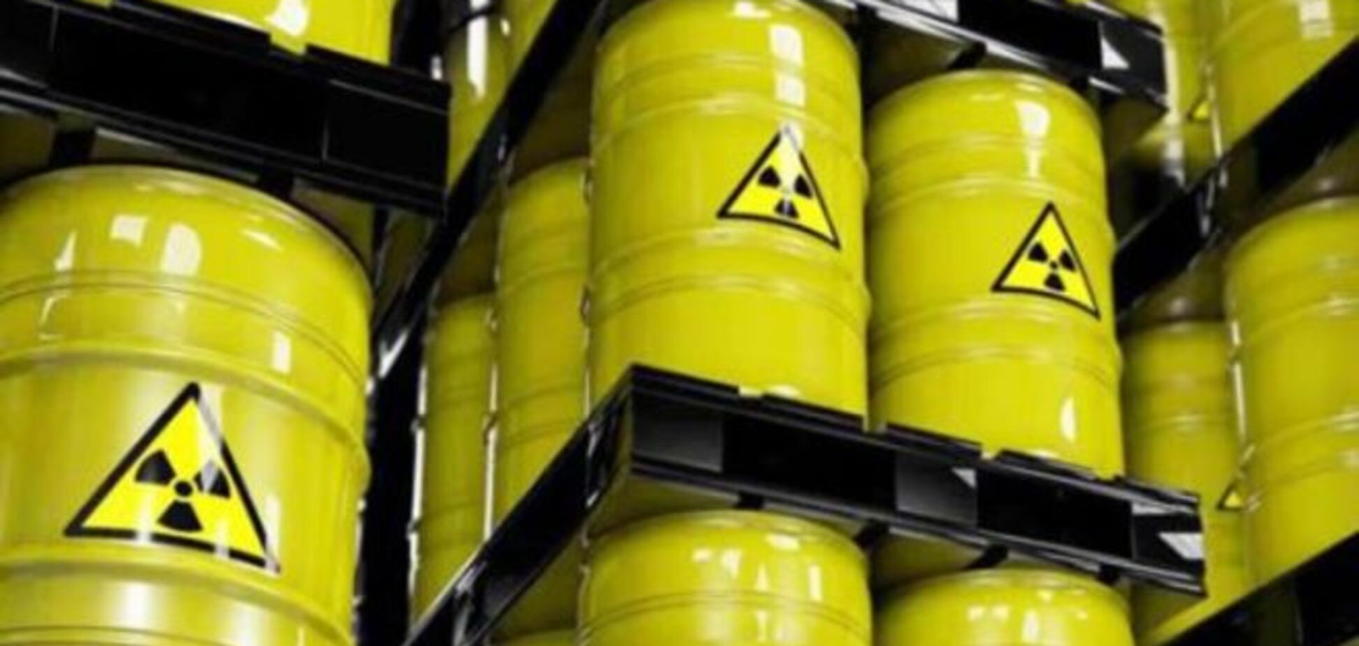 Американська ConverDyn планує виробляти в Україні гексафторид урану 