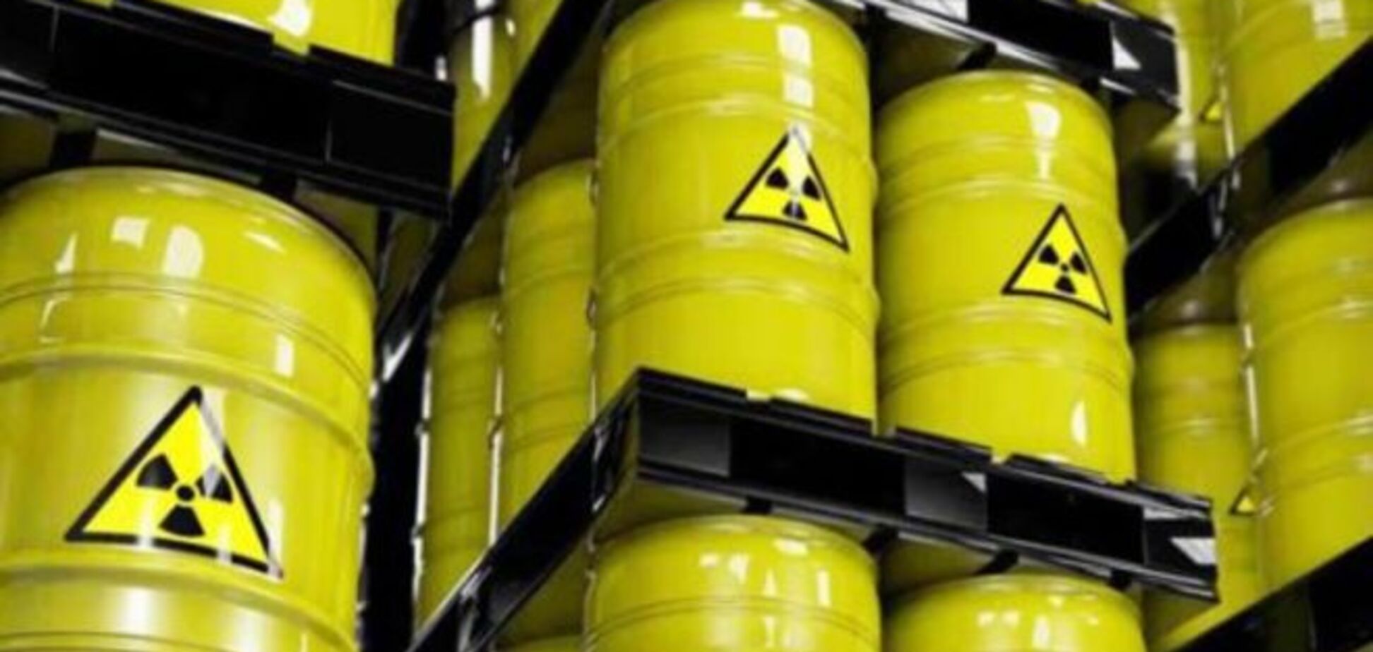 Американська ConverDyn планує виробляти в Україні гексафторид урану