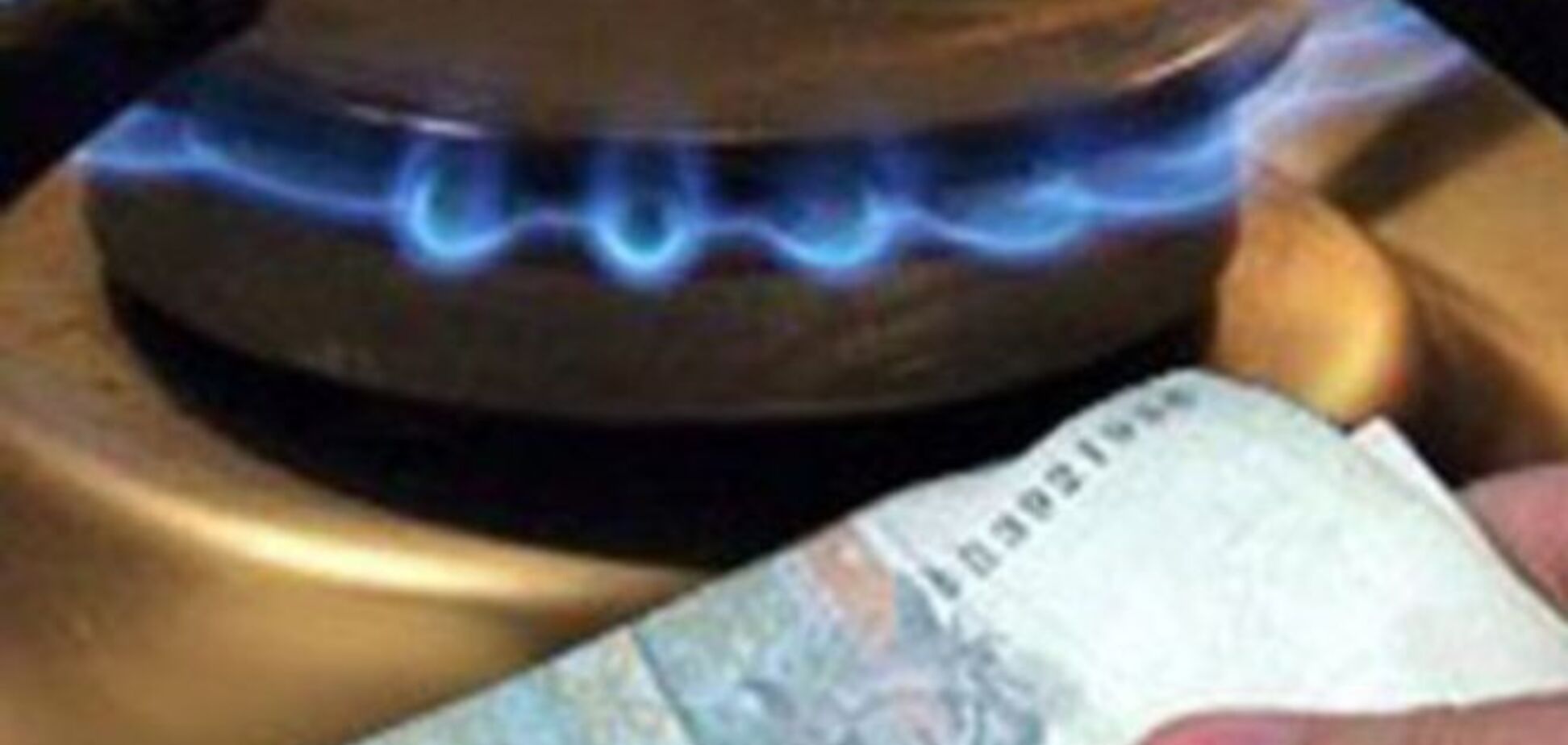 Потребители газа заплатят за аренду труб со своего кармана