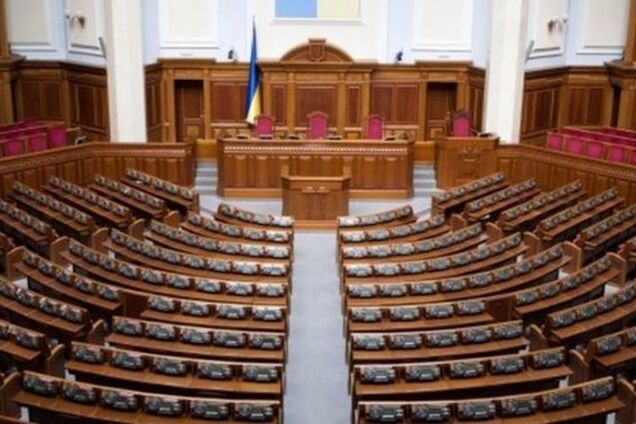 Опубликован ТОП-10 депутатов-'уклонистов'