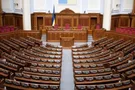 Опубліковано ТОП-10 депутатів- "ухильників"
